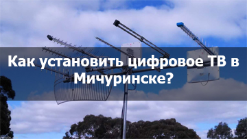 Замена задней крышки на iPhone