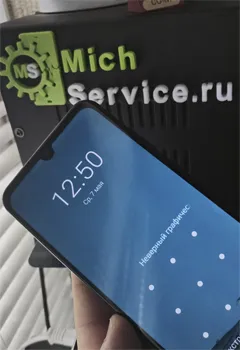 История с Samsung