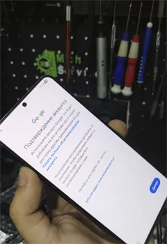 История с Samsung S21 5G