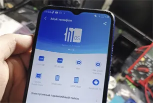Обход FRP на Tecno