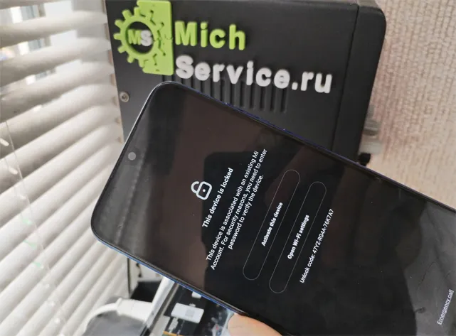 Прошивка электронной книги мичуринск