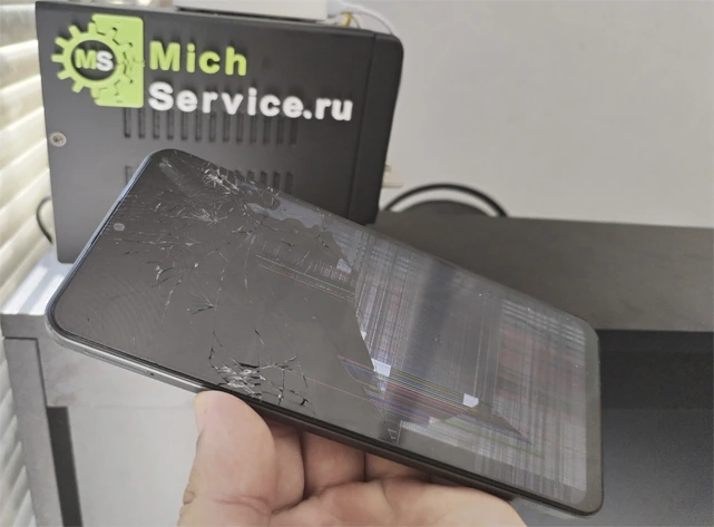 Замена дисплея на телефоне Realme Мичуринск