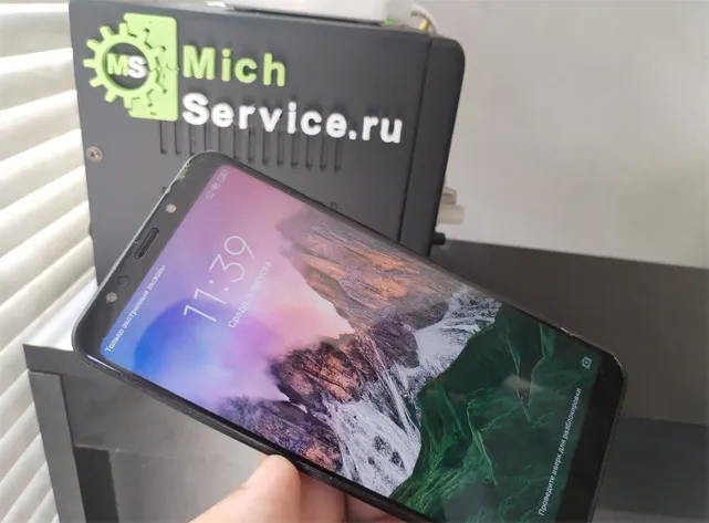 Прошивка телефона в Мичуринске Redmi 5 Plus